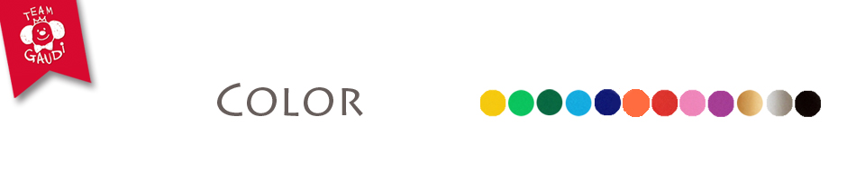 カッティングステッカー色のお話